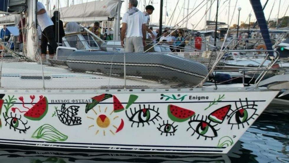 sumud flotilla
